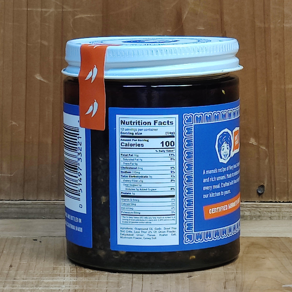 Mama Teav's Mild Garlic Sauce - 6oz