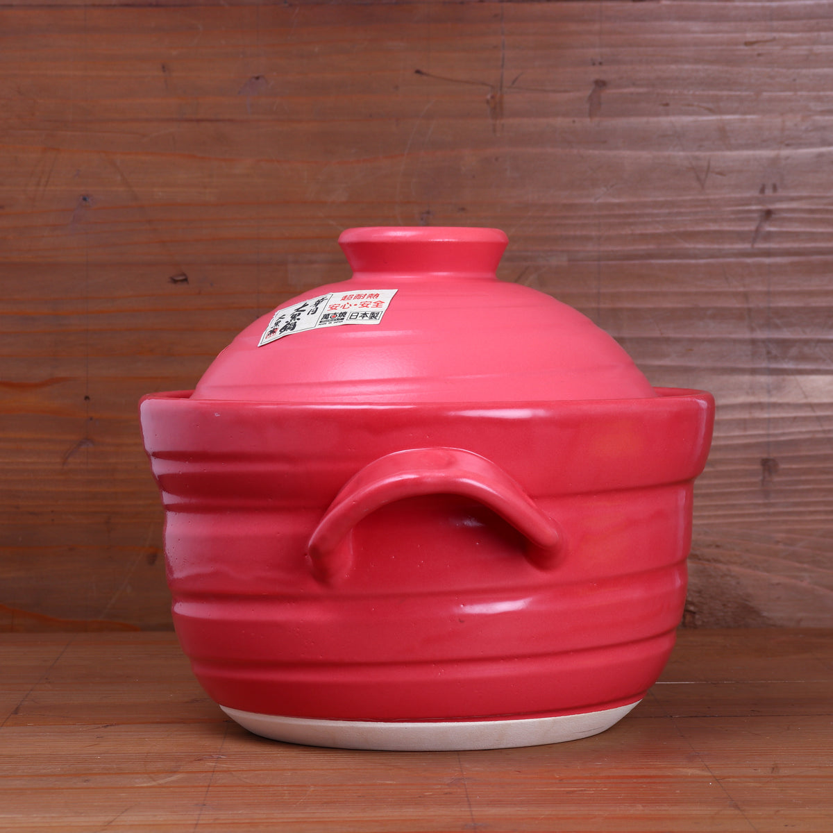 Daikoku Banko Ware Rice Cooking Donabe