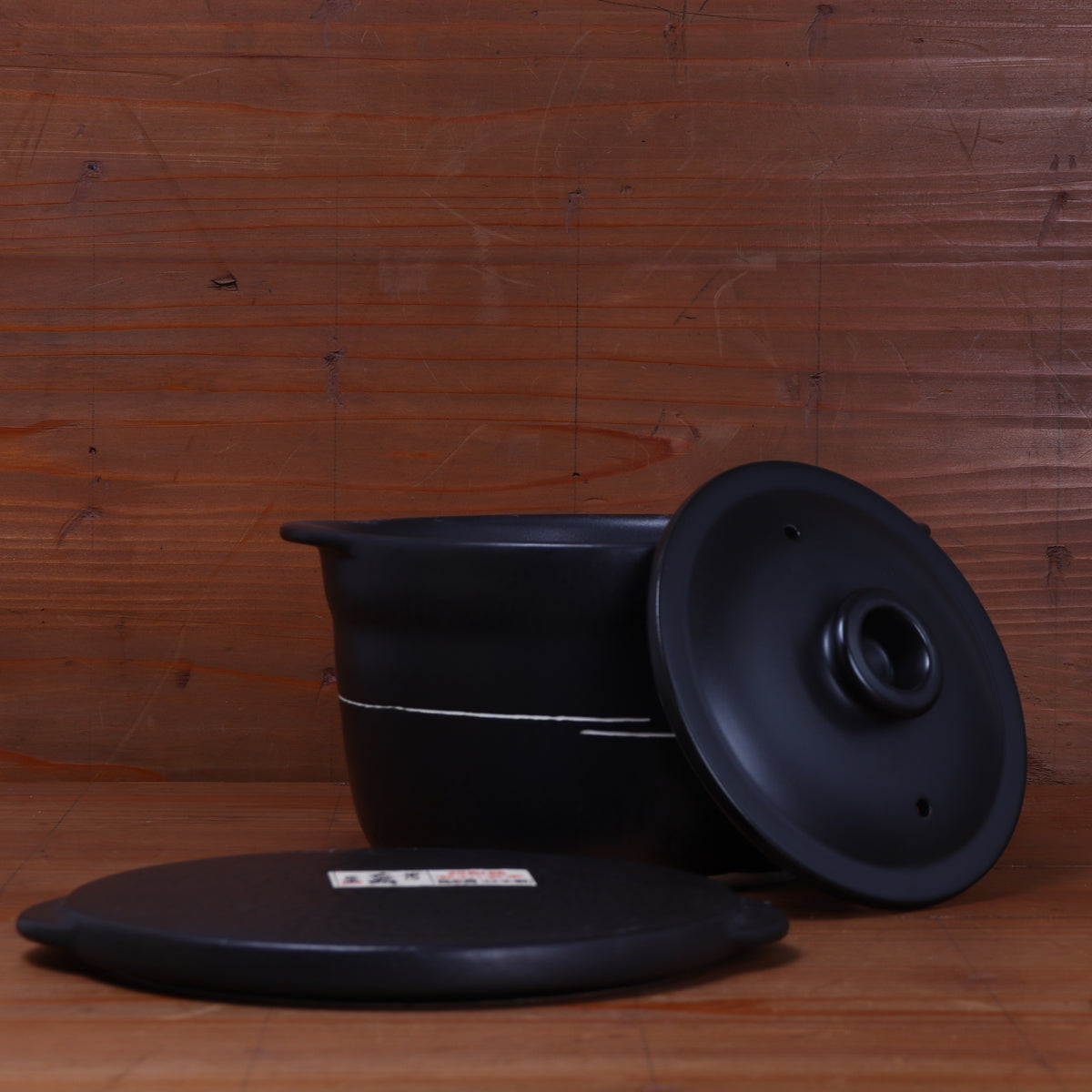 Daikoku Banko Ware Rice Donabe with Steamer Insert 3-Gou