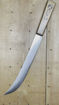 Marked Jordan's Best on Persian boxwood handle made in Sheffield England (1871-1926), made at the East India Works with Sheffield and made with double shear steel and Persian boxwood. The scimitars from A J Jordan are far less common then the bullnose butcher knives, so this is a nice find.