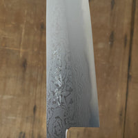 Sakai Kikumori 210mm Gyuto Aogami 1 Suminagashi Ho/Horn