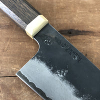 Blenheim Forge 205mm Gyuto Stainless Clad Aogami Super Oak & Brass