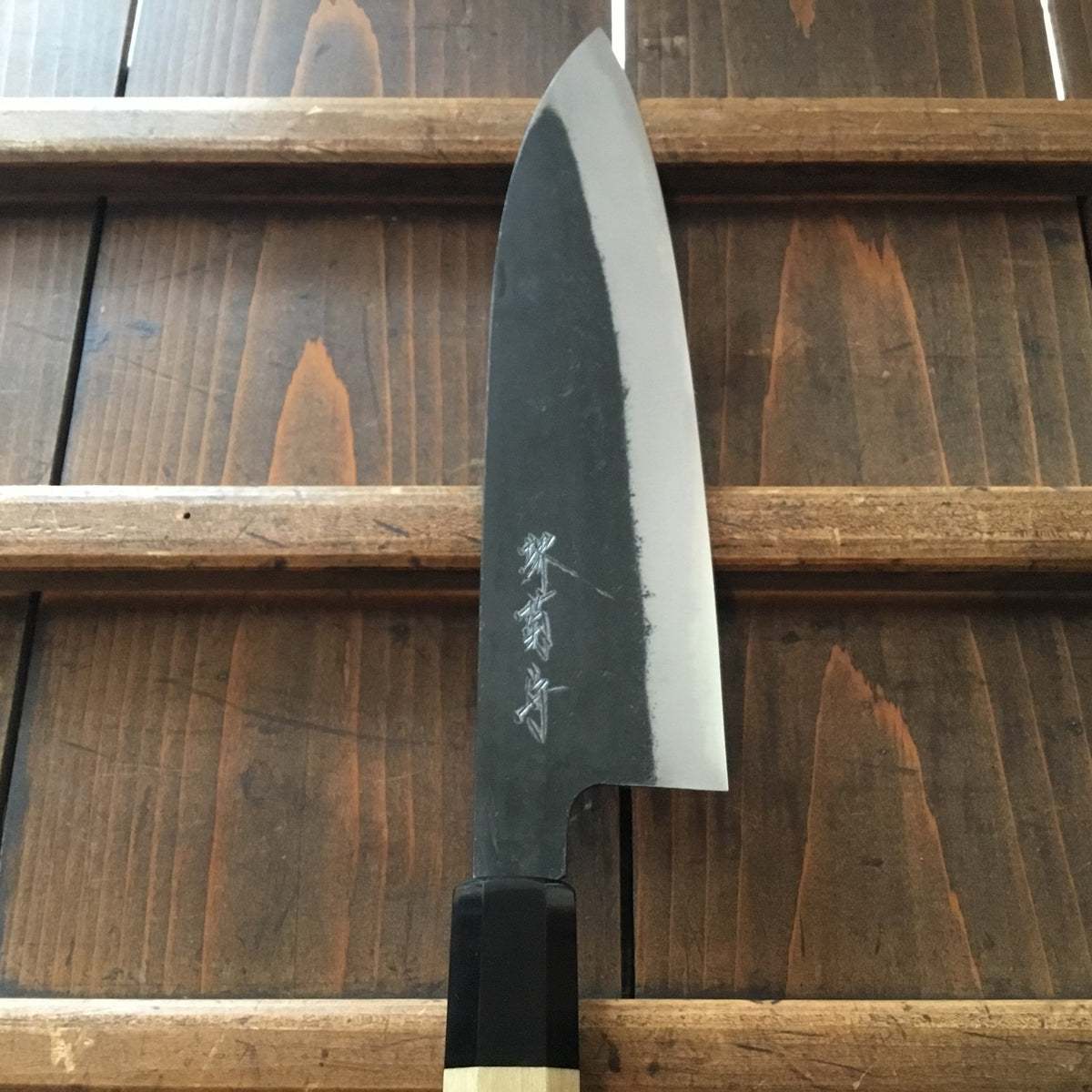 Sakai Kikumori 210mm Wa Gyuto Shirogami 1 Kurouchi