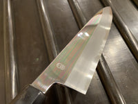 Sakai Kikumori Choyo 240mm Gyuto Aogami 1 with Saya