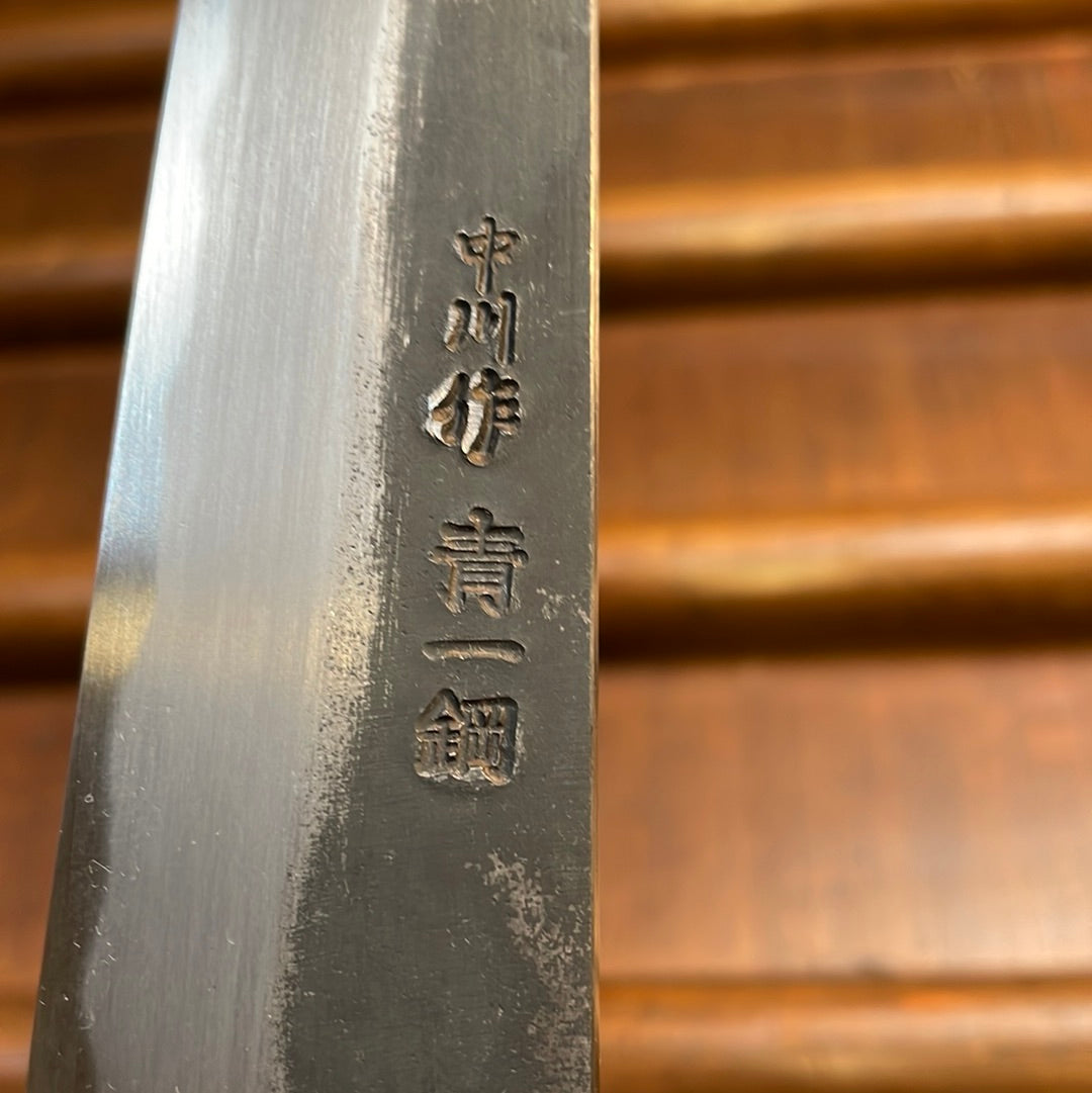 Sakai Kikumori Nakagawa 150mm Petty Aogami 1 Kurouchi  Burnt Chestnut with Saya