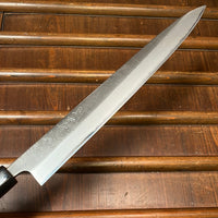 Wakui 270mm Sujihiki Stainless Clad Aogami 2 Nashiji Warikomi Chestnut