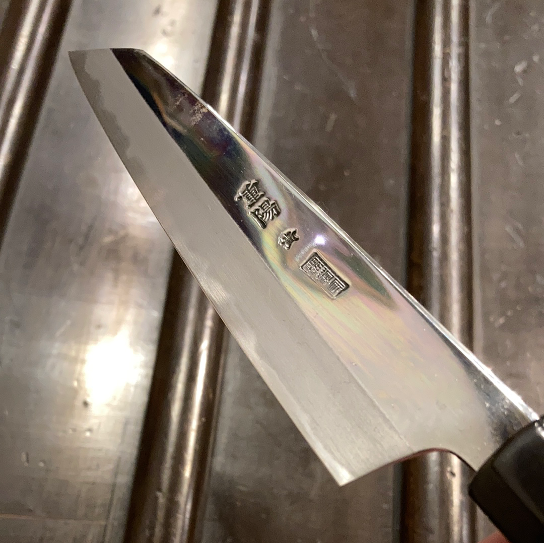 Sakai Kikumori Choyo 135mm Kiritsuke Petty Aogami 1 with Saya