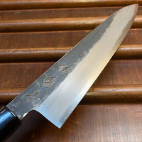 Sakai Kikumori Nakagawa 210mm Gyuto Aogami 1 Kurouchi  Burnt Chestnut with Saya