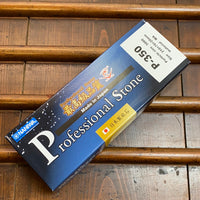 Naniwa Chosera Pro 5000 Whetstone