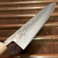 Hitohira TD 240mm Gyuto SLD Nashiji Walnut Handle