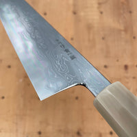 Satoshi Nakagawa 240mm Kiritsuke Gyuto Aogami 1 Damascus Ebony Blonde Buffalo Horn Handle