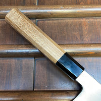 Myojin Naohito 210mm Gyuto SG2 Stainless Kasumi Teak Handle