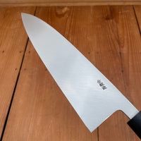 Morihei Hisamoto 225mm Ai Deba Mirror Polished Ginsanko Ho Wood