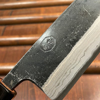 Kumokage 210mm Gyuto Aogami 2 Kurouchi Damascus Teak & Horn Handle