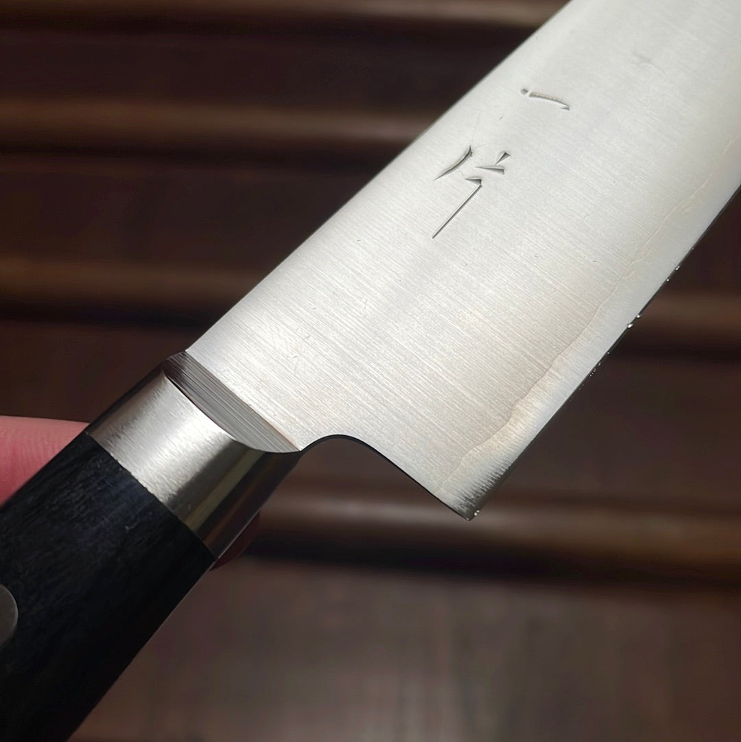 Hitohira T10 150mm Petty Migaki Pakka Handle