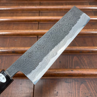 Tsukasa Hinoura Kitaeji 165mm Nakiri