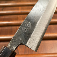 Kumokage 150mm Petty Aogami 2 Kurouchi Damascus Teak & Horn Handle