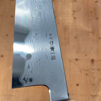 Satoshi Nakagawa 240mm Kiritsuke Gyuto Aogami 1 Damascus Ebony Blonde Buffalo Horn Handle