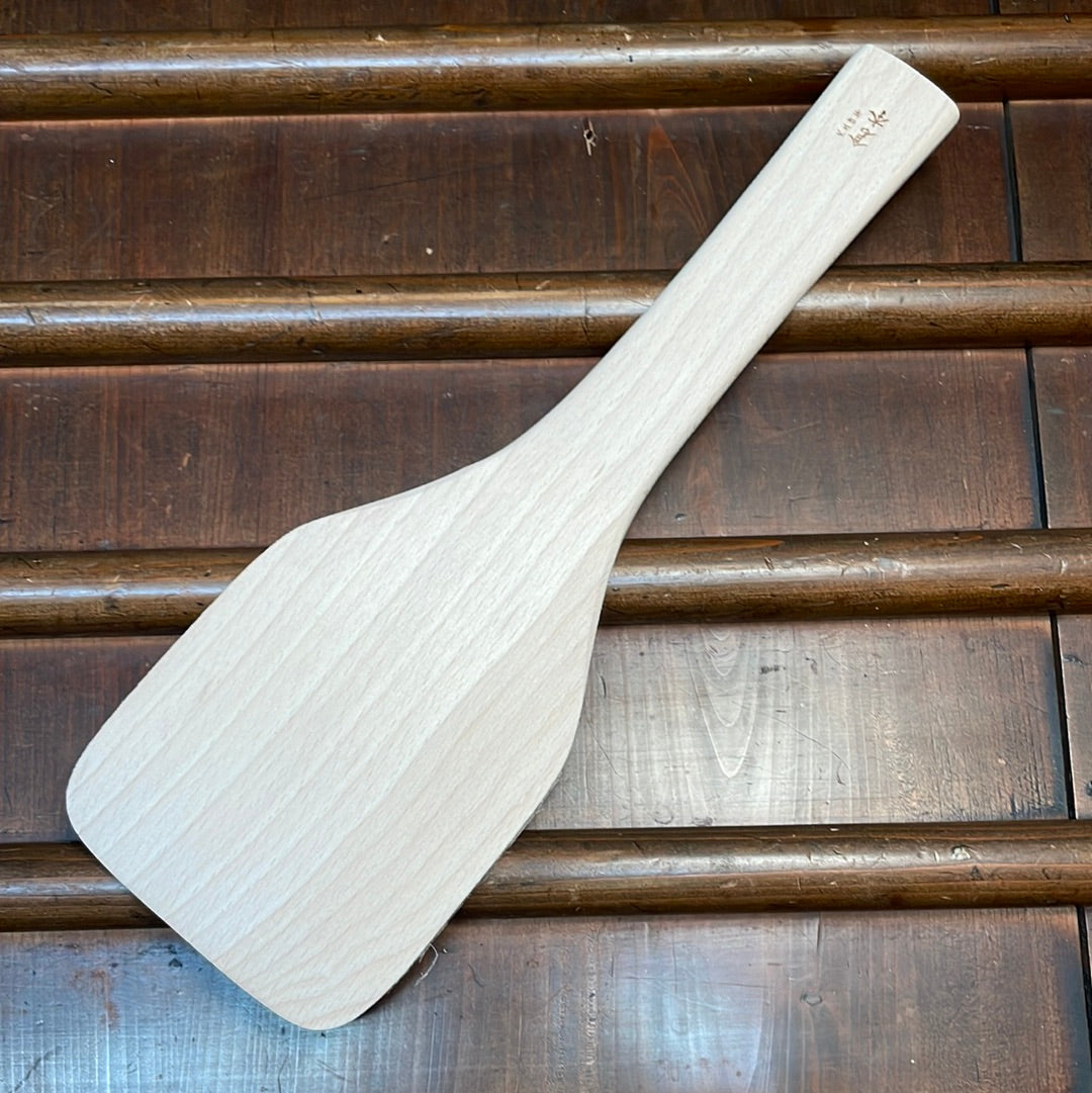Kuramoto Wooden Spatula Square Azuma No. 12
