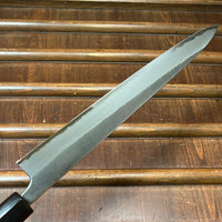 Wakui 240mm Sujihiki Stainless Clad Aogami 2 Nashiji Warikomi Chestnut