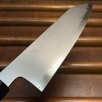 Myojin Naohito 180mm Bunka SG2 Stainless Kasumi Teak