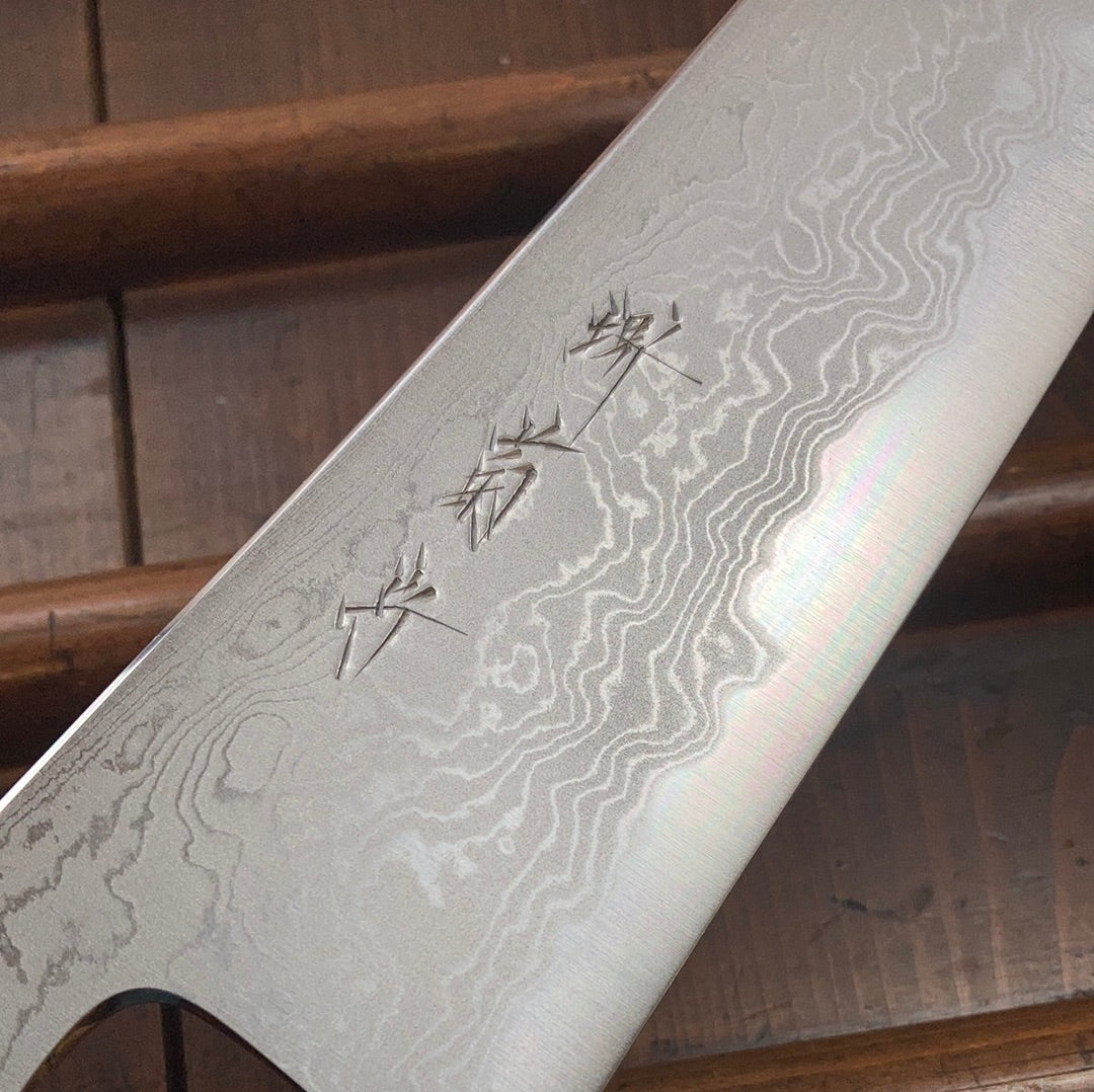 Sakai Kikumori Tanaka x Bernal Cutlery Sori 255mm Kiritsuke Gyuto Aogami 1 Suminagashi