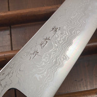 Sakai Kikumori Tanaka x Bernal Cutlery Sori 255mm Kiritsuke Gyuto Aogami 1 Suminagashi