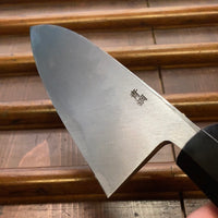 Hitohira Kikuchiyo Manzo 150mm Deba Aogami 2 Ho Wood with Saya