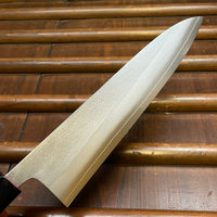 Yoshikane Hamono 210mm Gyuto SKD Nashiji Teak Handle