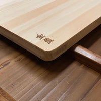 Bernal Cutlery Hinoki Cutting Board Small with Stand