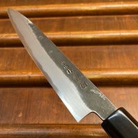 Sakai Kikumori Nakagawa x BC 150mm Petty Aogami 1 Kurouchi Burnt Chestnut with Saya