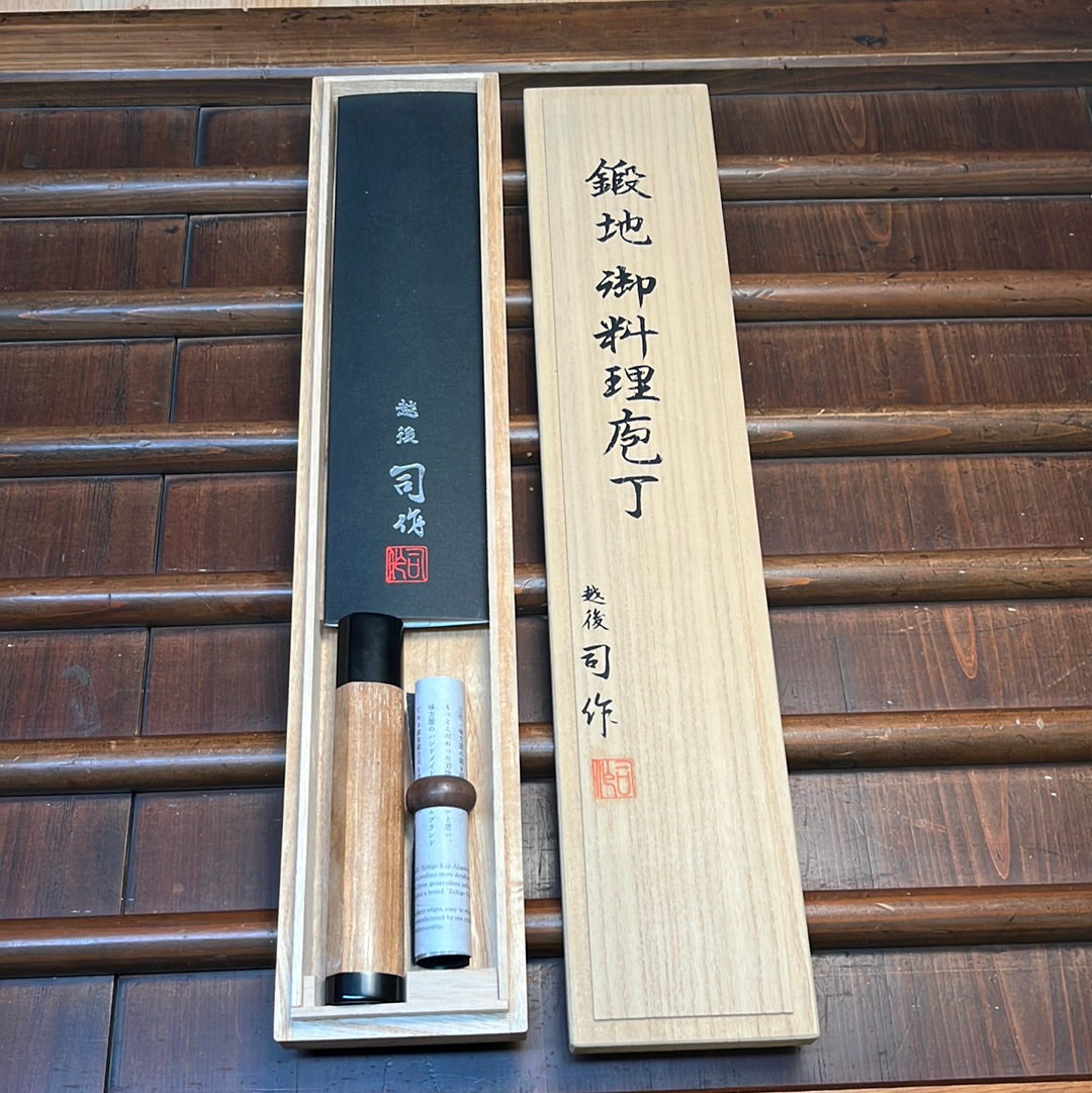 Tsukasa Hinoura 240mm Gyuto Shirogami Warikomi Kitaeji Suminagashi Double Horn Enju