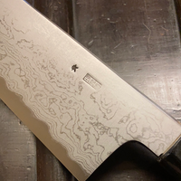 Sakai Kikumori Kikuzuki Uzu 240mm Gyuto Aogami 1 with Saya
