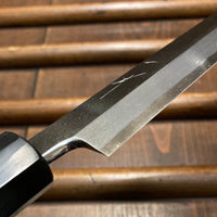 Hitohira Kikuchiyo Manzo 300mm Sakimaru Takohiki Aogami 2 Ho Wood with Saya