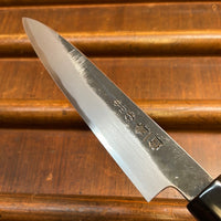 Sakai Kikumori Nakagawa 135mm Petty Aogami 1 Kurouchi  Burnt Chestnut with Saya