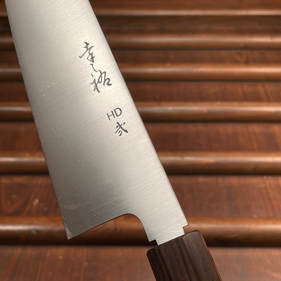 Konosuke Sakai HD2 210mm Wa Gyuto Ho & Ebony Wood Handle with Saya