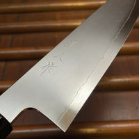 Myojin Naohito 210mm Gyuto SG2 Stainless Kasumi Teak Handle