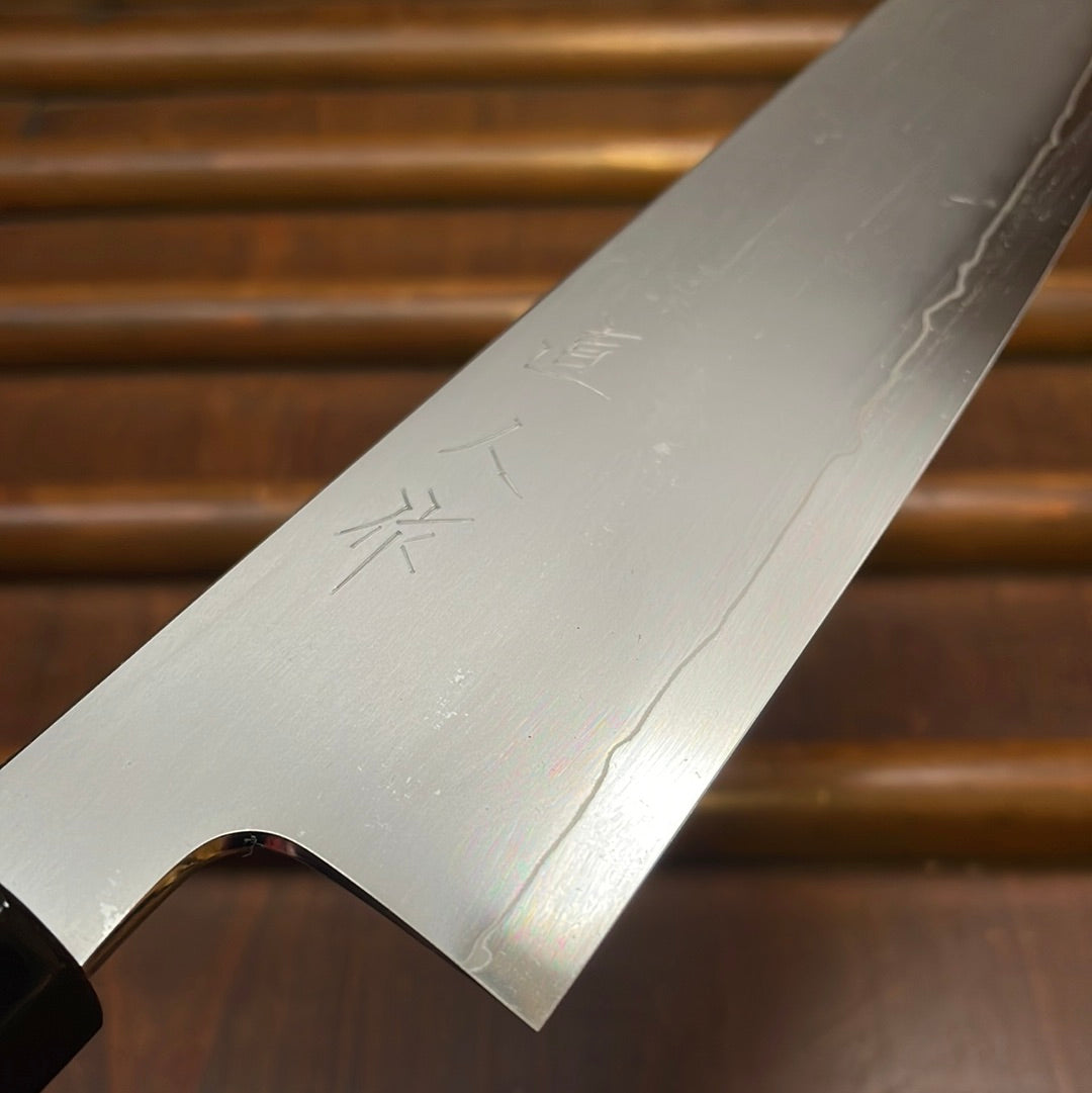 Myojin Naohito 210mm Kiritsuke Gyuto SG2 Stainless Kasumi Teak