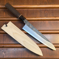 Sakai Kikumori Nakagawa x BC 210mm Gyuto Aogami 1 Kurouchi Burnt Chestnut with Saya