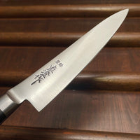 Naozumi Nihonkou 120mm Petty Carbon