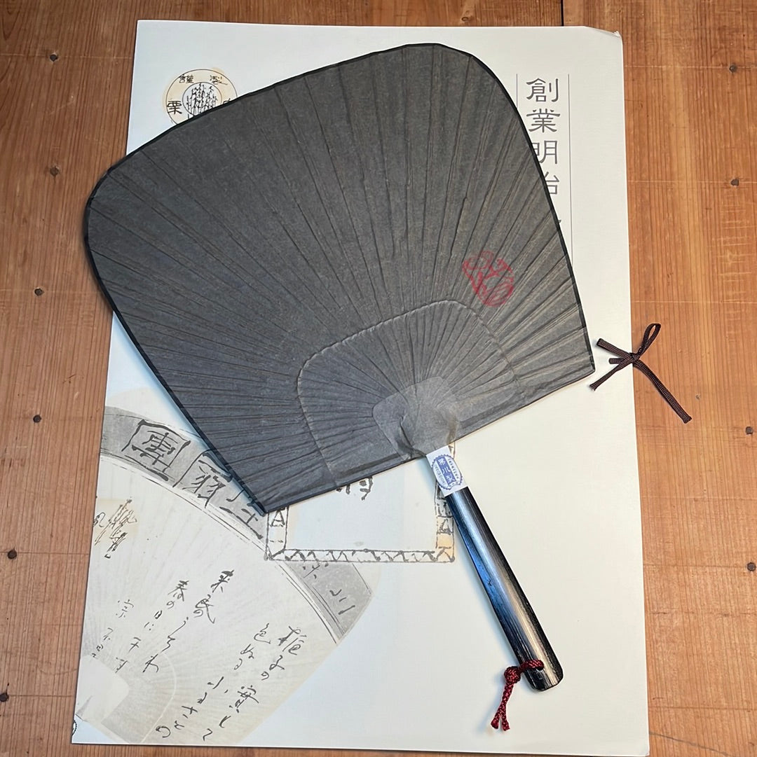 Kutami Japanese Sensen Fan - Black Sumi