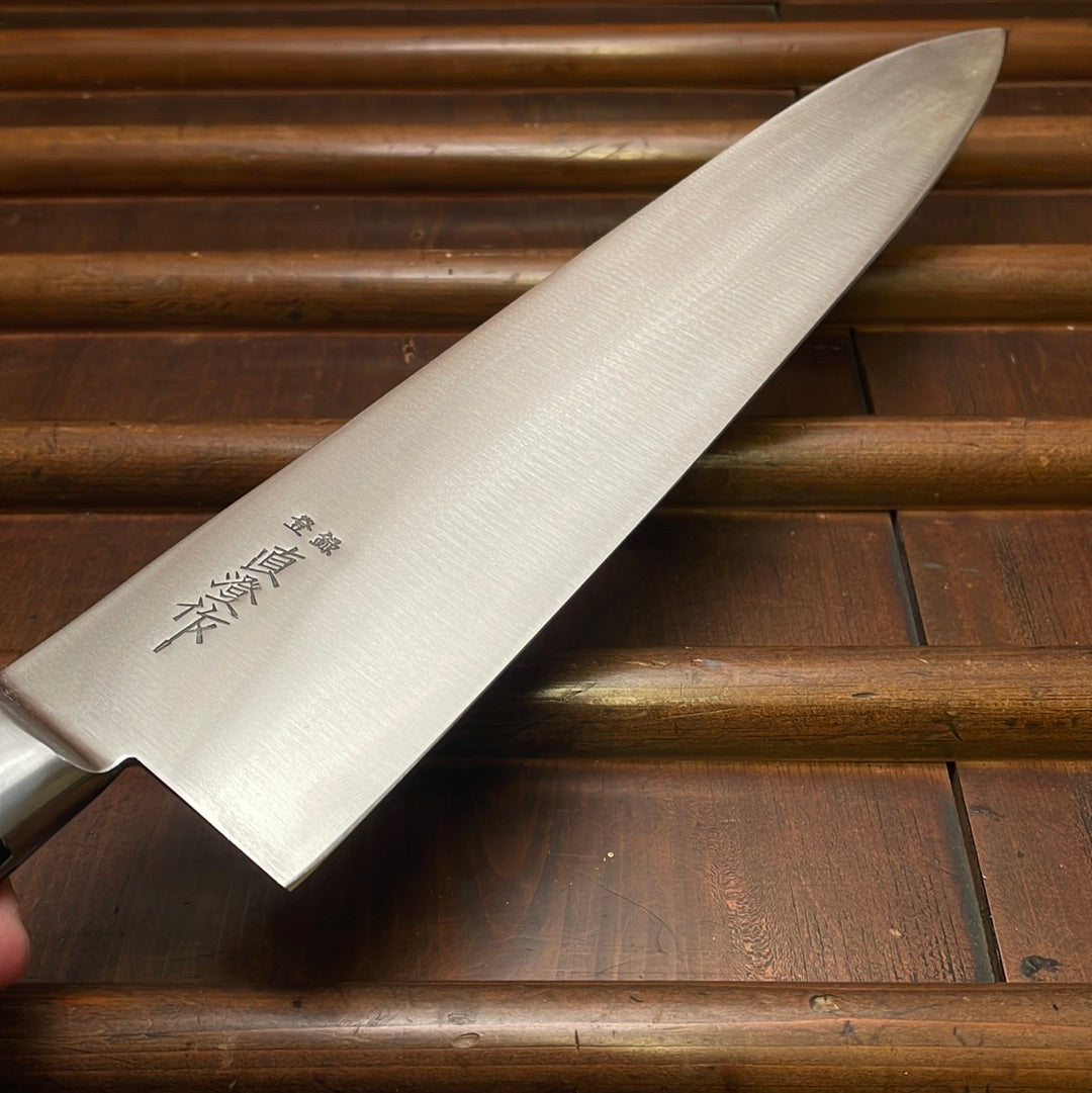 Naozumi Nihonkou 300mm Gyuto Carbon Steel