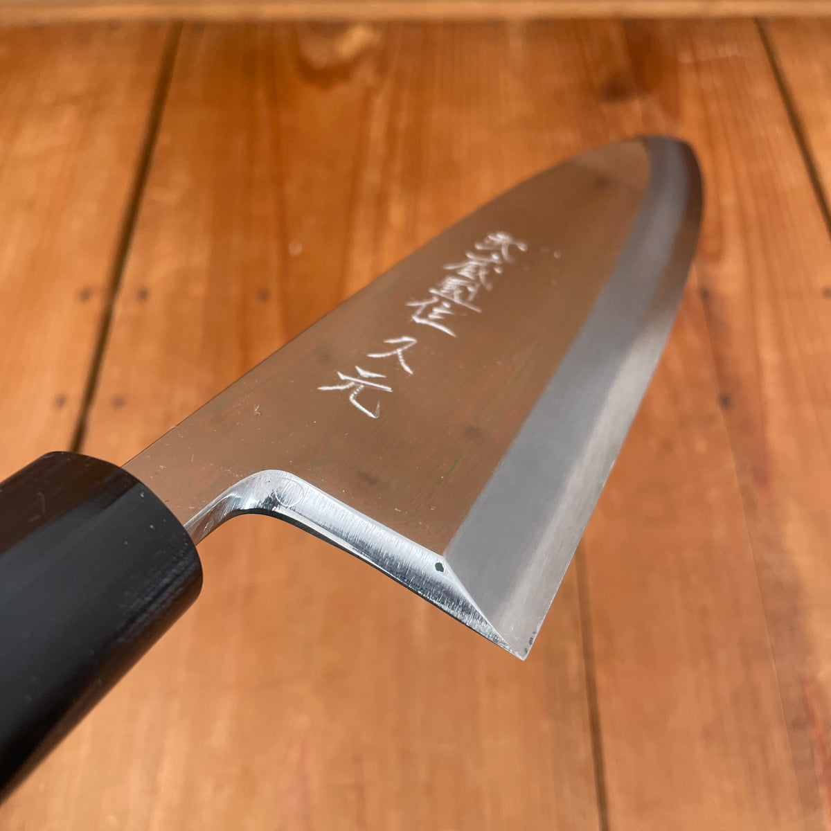 Morihei Hisamoto 225mm Ai Deba Mirror Polished Ginsanko Ho Wood