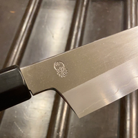 Sakai Kikumori Choyo 210mm Gyuto Ginsanko with Saya