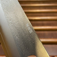 Yoshikane Hamono 210mm Gyuto SKD Nashiji Teak Handle