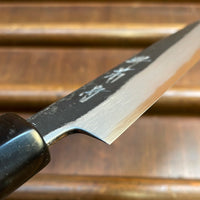 Sakai Kikumori Nakagawa x BC 135mm Petty Aogami 1 Kurouchi Burnt Chestnut with Saya