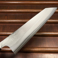 Yoshikane Hamono 210mm Kiritsuke Gyuto SKD Nashiji Teak Handle