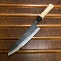 Tosa Tadayoshi 210mm Tosa Style Wa Gyuto Aogami 1 Oct Ho/Horn