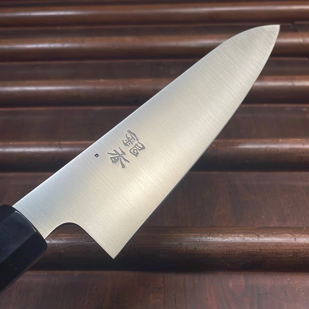 Ashi Hamono Ginga 180mm Wa-Gyuto Swedish Stainless with Saya