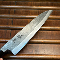 Tsukasa Hinoura 240mm Gyuto Shirogami Warikomi Kitaeji Suminagashi Double Horn Enju